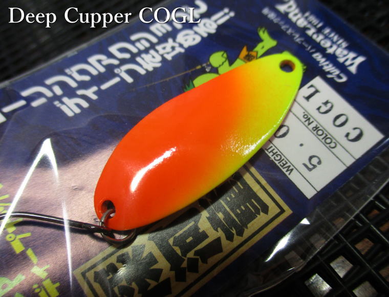 楽天市場】ディープカッパー [グロー色] 2g /22mm ～全7色