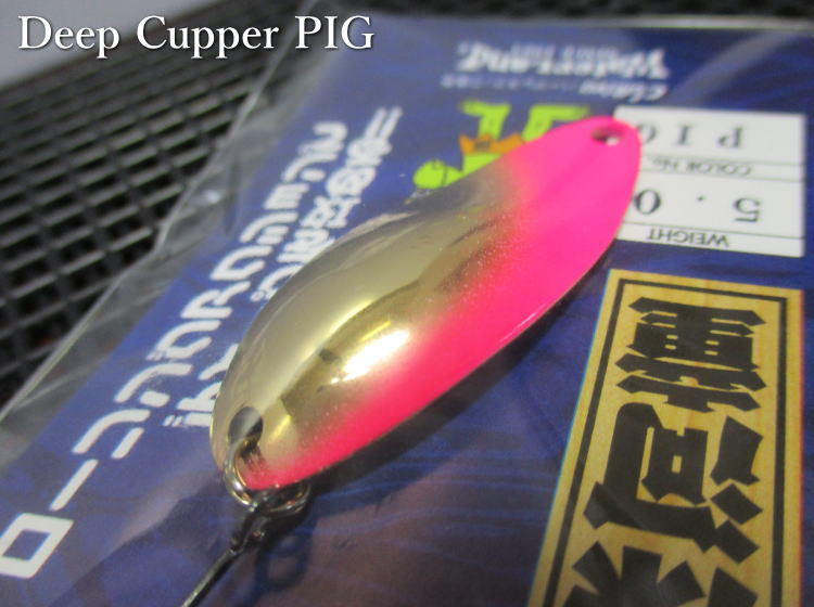 楽天市場】ディープカッパー [メタリック系] 2g /22mm ～全6色