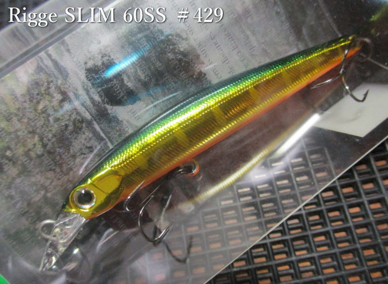楽天市場】リッジスリム 60SS ～全14色 ＜ジップベイツ ZIPBAITS