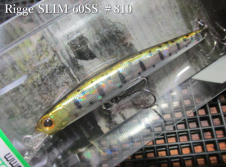 楽天市場】リッジスリム 60SS ～全14色 ＜ジップベイツ ZIPBAITS