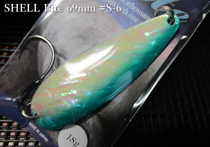 楽天市場】シェルバイト 18g /69mm ～全8色 ＜アートフィッシング