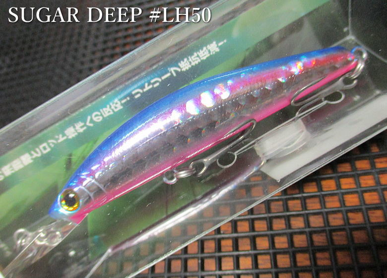 楽天市場】シュガーディープ 90F ～全16色 ＜バスデイ BASSDAY