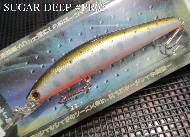 楽天市場】シュガーディープ 90F ～全16色 ＜バスデイ BASSDAY
