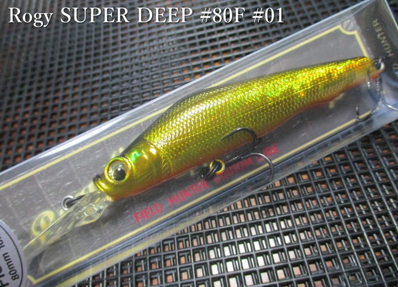 楽天市場】ロージー スーパーディープ 80F ＃01 金黒オレンジベリー