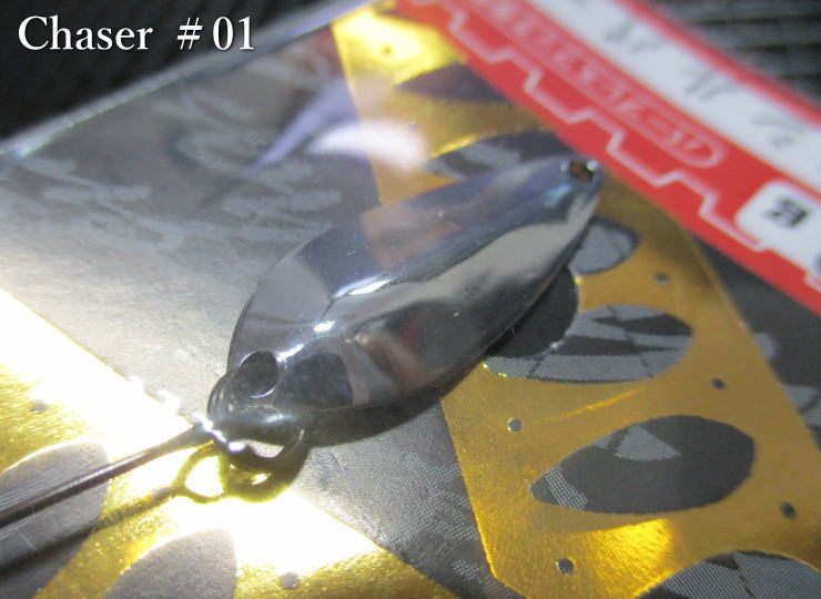 chaser122-01.jpg