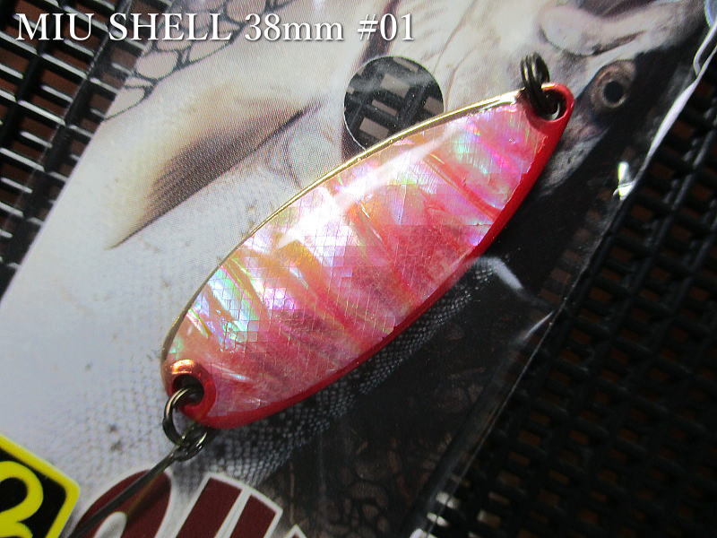 楽天市場】☆5個セット ( 5g or 8g ) ミュー [ネイティブあわび