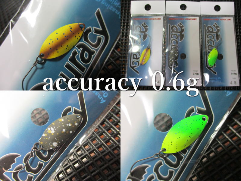 楽天市場】アキュラシー 0.6g /21mm ～全33色 ＜なぶら家 Naburaya