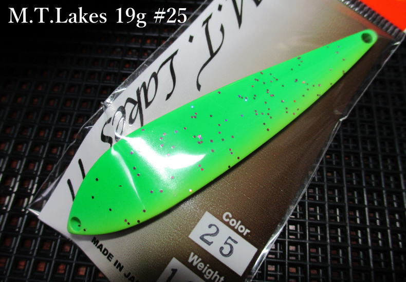 楽天市場】MTレイクス 23g /77mm ～全15色 ＜ロデオクラフト