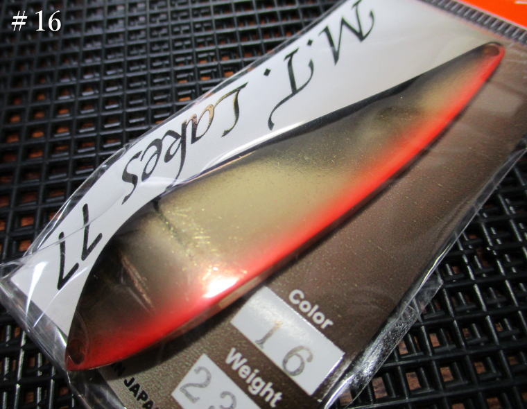 楽天市場】MTレイクス 23g /77mm ～全15色 ＜ロデオクラフト