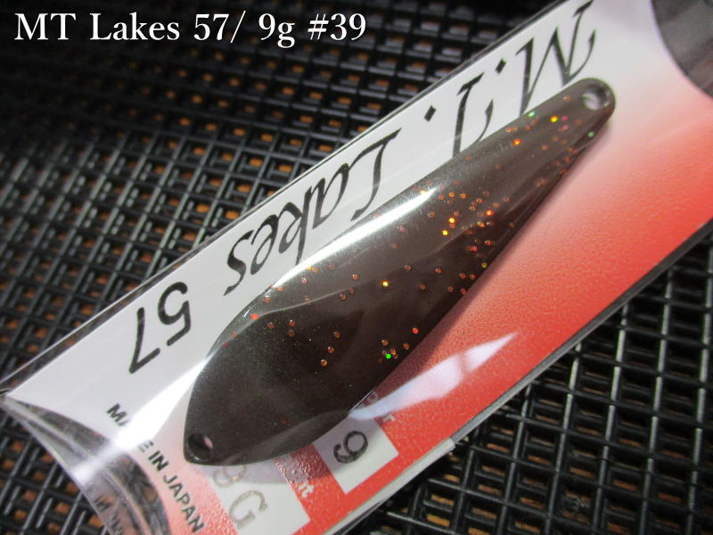 楽天市場】MTレイクス 9g /57mm ～全10色 ＜ロデオクラフト