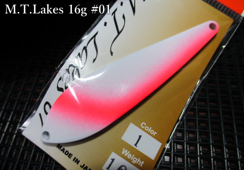 楽天市場】MTレイクス 16g /67mm ～全13色 ＜ロデオクラフト