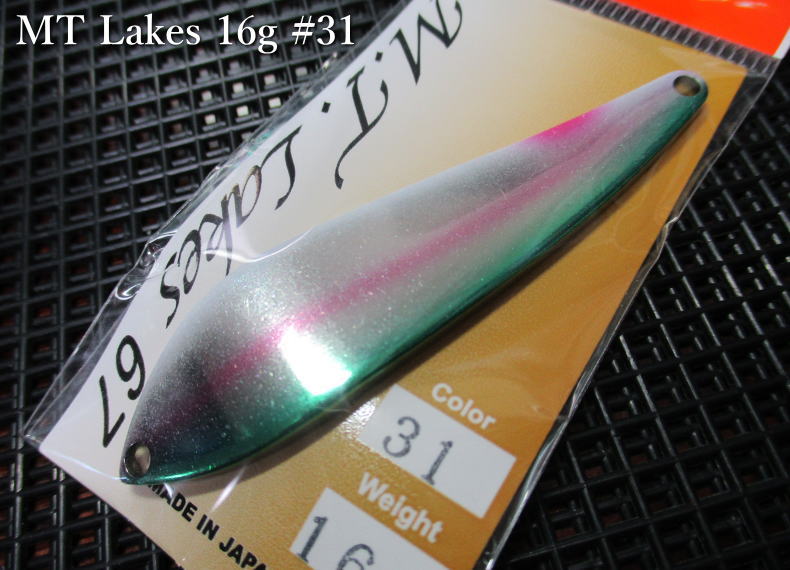 楽天市場】MTレイクス 16g /67mm ～全13色 ＜ロデオクラフト