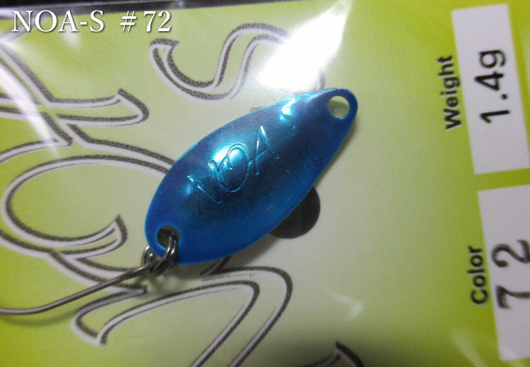 楽天市場】ノアS 1g /22mm ～全28色 ＜ロデオクラフト Rodiocraft