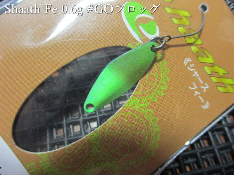 楽天市場】シャース フィー 0.6g /18mm ～全13色 ＜サウリブ sauribu