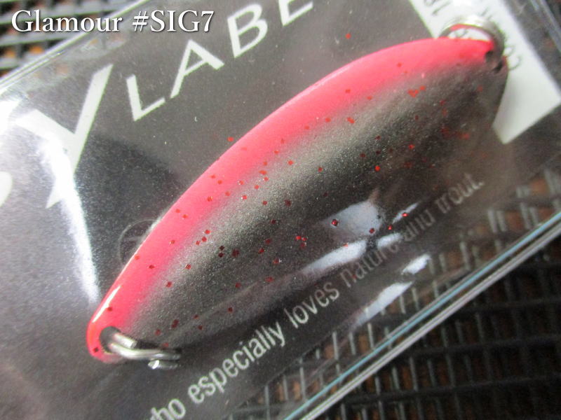 楽天市場】アドロワモーダ [グラマーSIG] 18g /52mm ～全12色 ＜シー