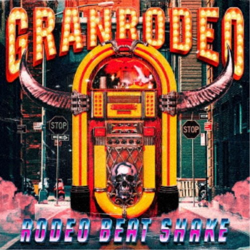 楽天市場】GRANRODEO／GRANRODEO Singles Collection RODEO BEAT SHAKE