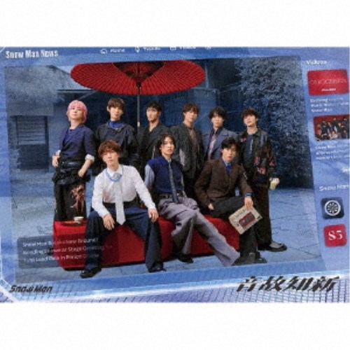 楽天市場】花のち晴れ〜花男Next Season〜 Blu-ray BOX 【Blu-ray