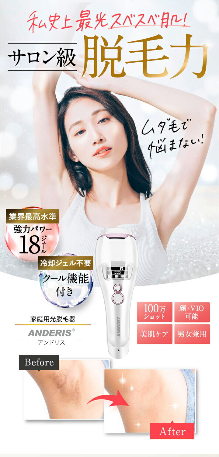 楽天市場】【1年保証 激安値挑戦68,000円⇒17,800円 SNS話題沸騰 楽天1