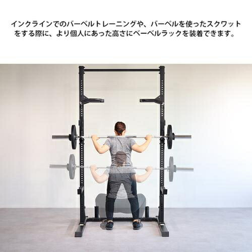 楽天市場】☆最大6,000円OFFクーポン 3/3〜3/11☆ハーフラック