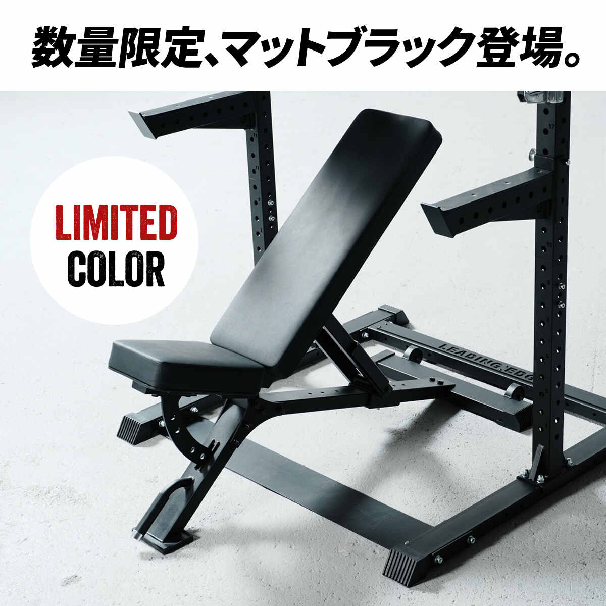 楽天市場】☆最大6,000円OFFクーポン 3/3〜3/11☆トレーニングベンチ