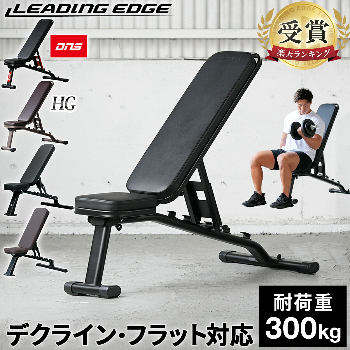 楽天市場】☆ポイント10倍！3/1〜3/10☆【ランキング受賞】マルチ