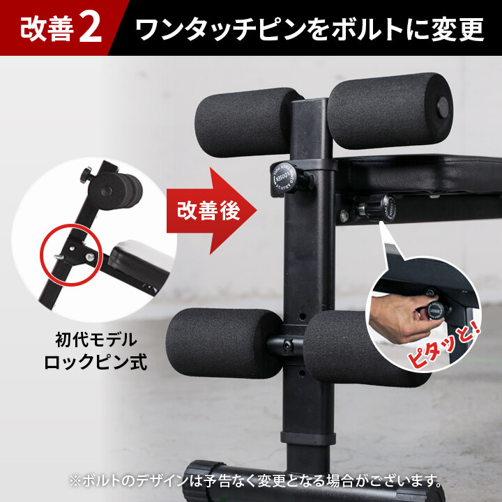 楽天市場】マルチシットアップベンチ フラットベンチ 兼用 腹筋台