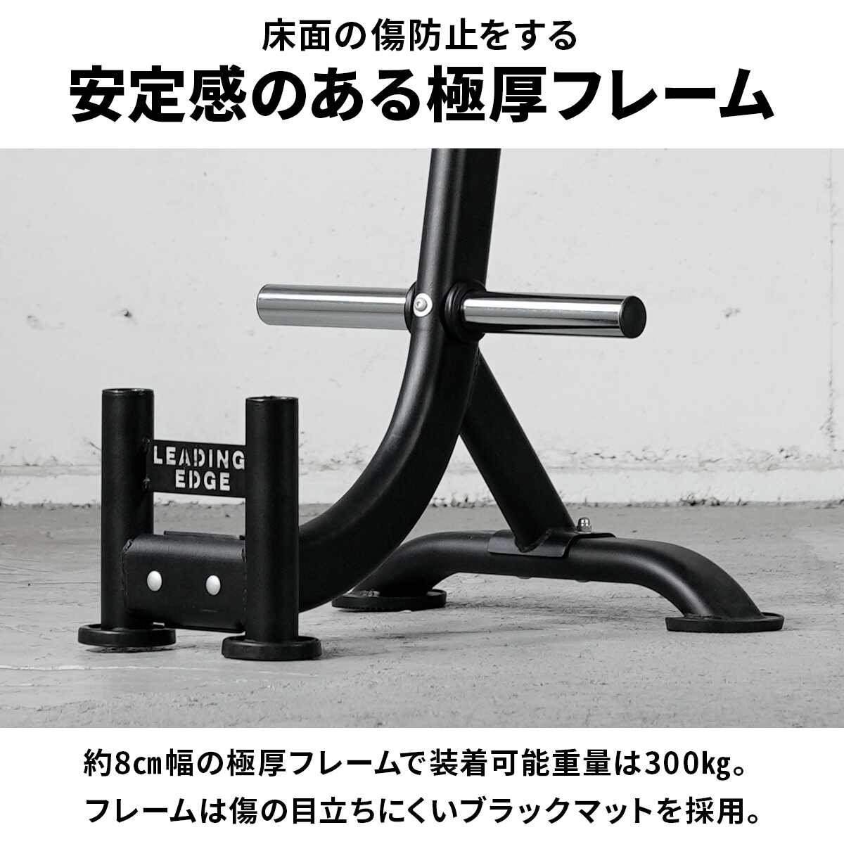 楽天市場】☆ポイント10倍！3/1〜3/10☆プレートラック 耐荷重300kg