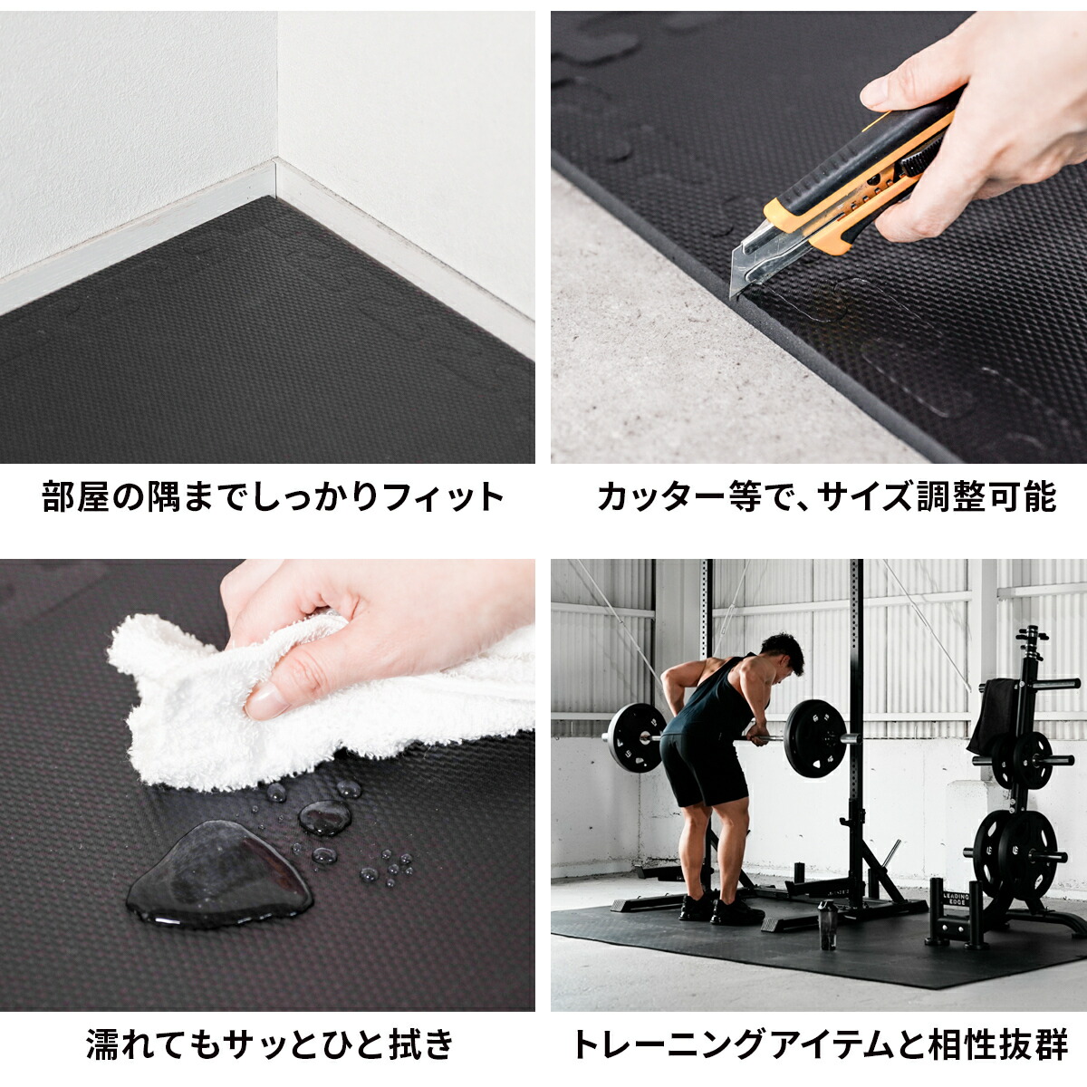 楽天市場】☆最大6,000円OFFクーポン 3/3〜3/11☆エクササイズマット