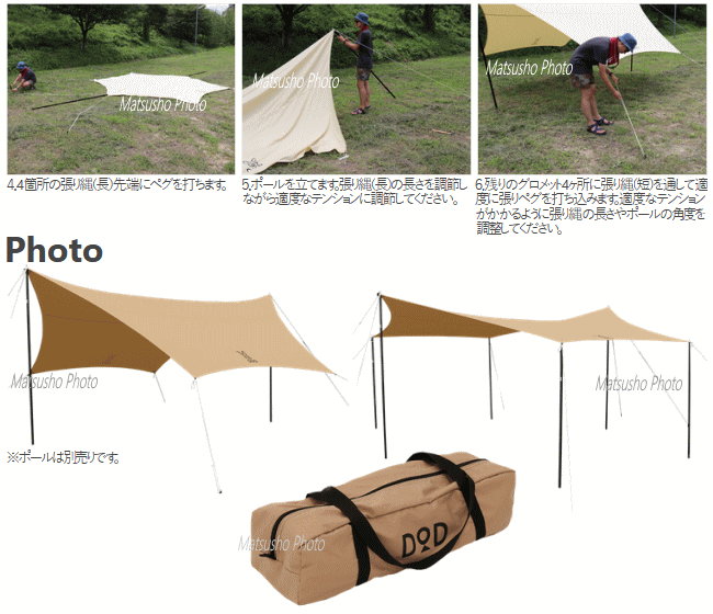 楽天市場】【最大2万円OFF＋全品P2倍！4日20時から】アウトドア