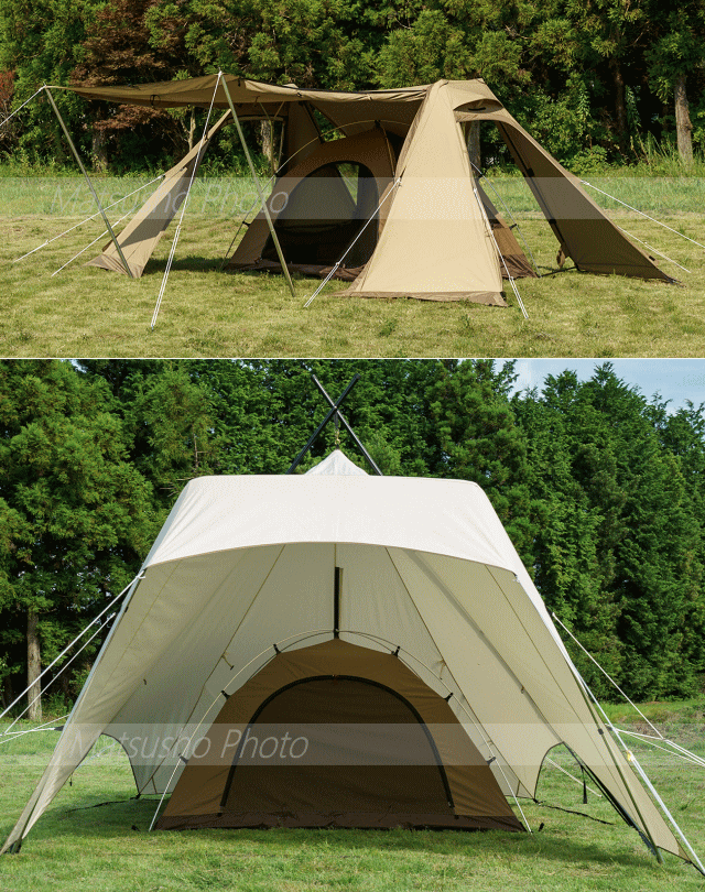 楽天市場】【最大2万円OFF＋全品P2倍！4日20時から】アウトドア