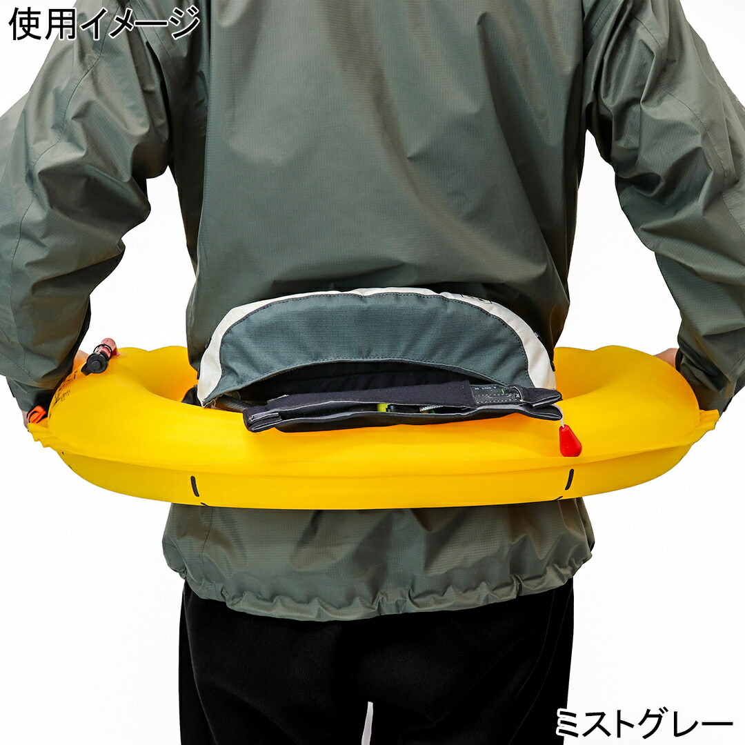 楽天市場】ブルーストーム BLUESTORM 膨脹式ライフジャケット Re モー