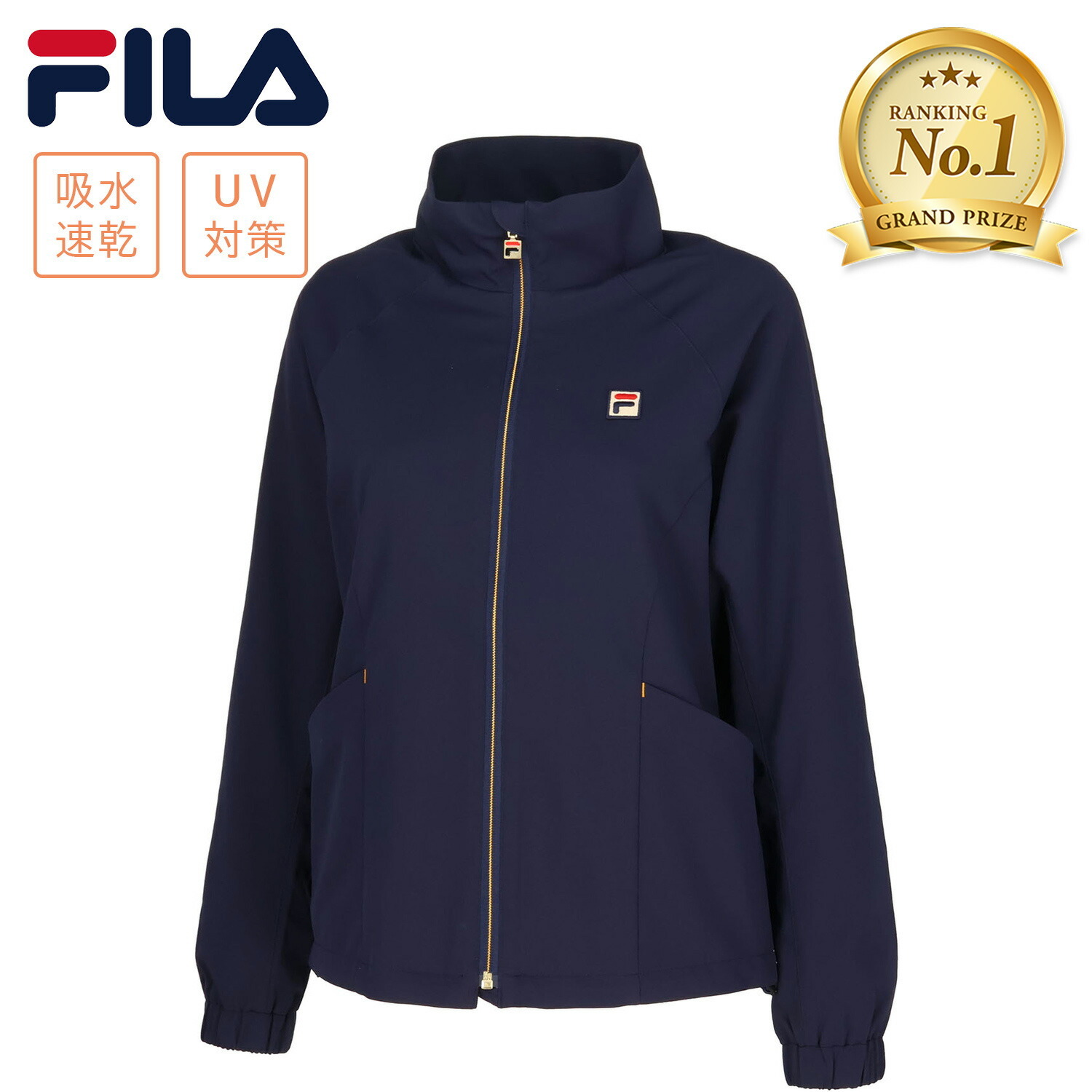 楽天市場】☆セールsale 18〜39％OFF☆ 【楽天1位】 フィラ FILA