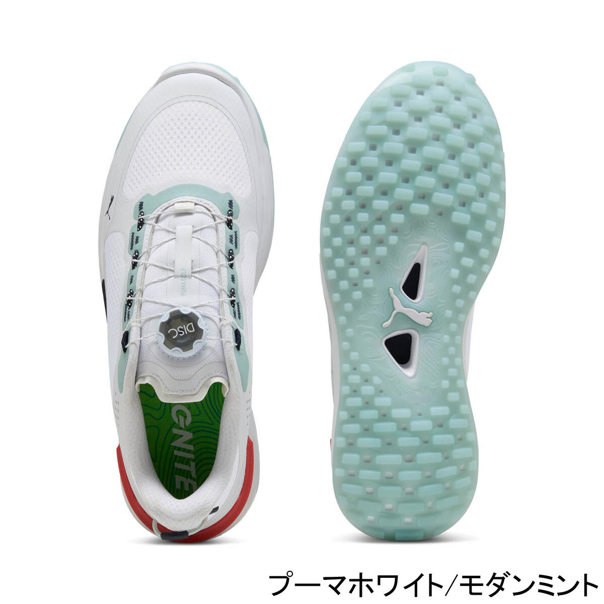 楽天市場】プーマ PUMA メンズ ゴルフシューズ イグナイト エレベート