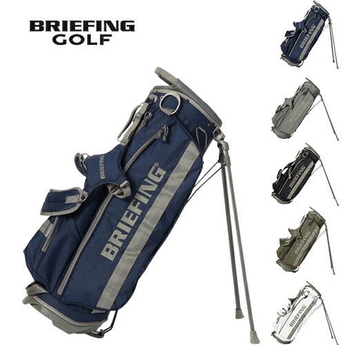 ブリーフィング◇キャディバッグCR-4 #02 KOBE ターコイズ限定