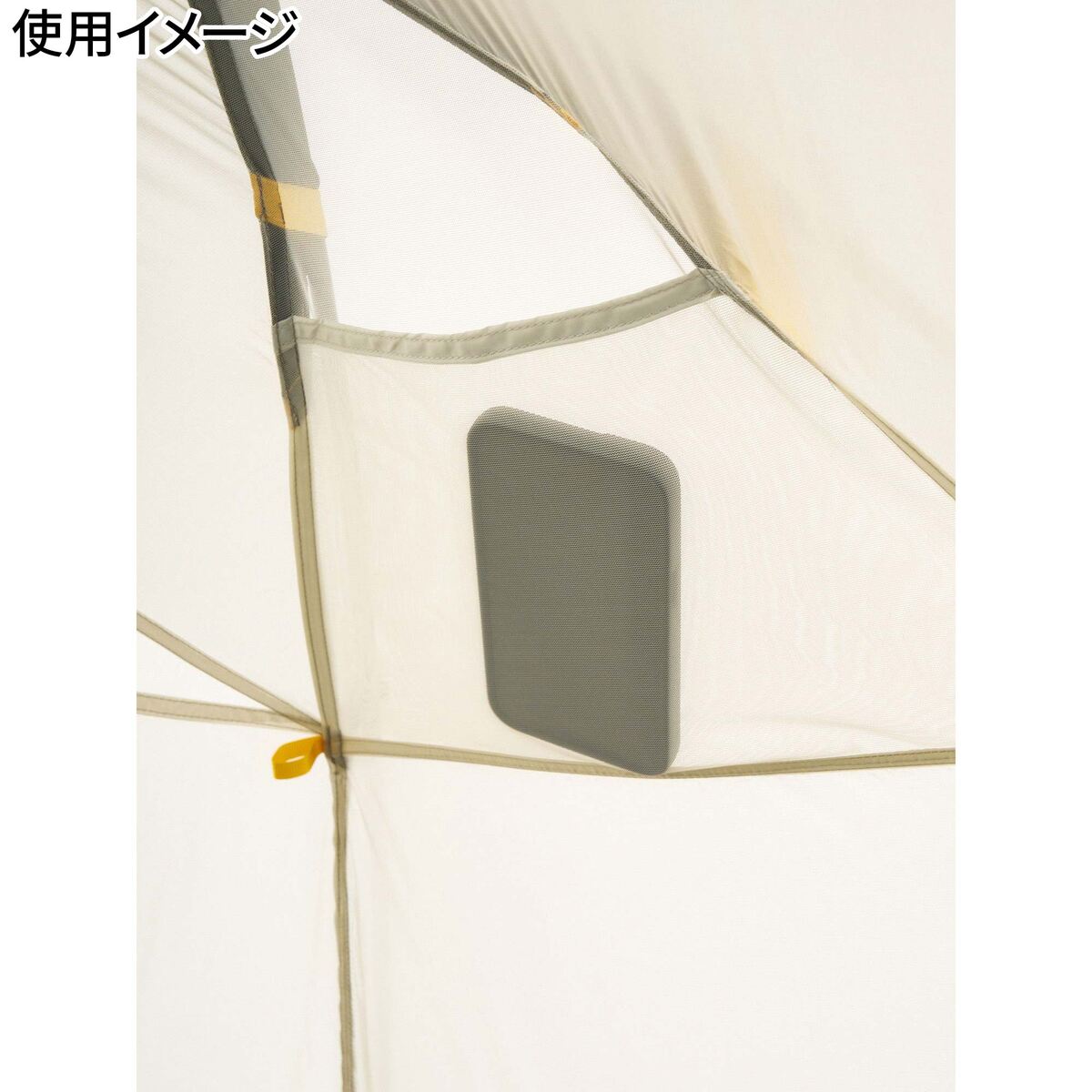 楽天市場】☆セールsale 18％OFF☆ ザ・ノース・フェイス ノース