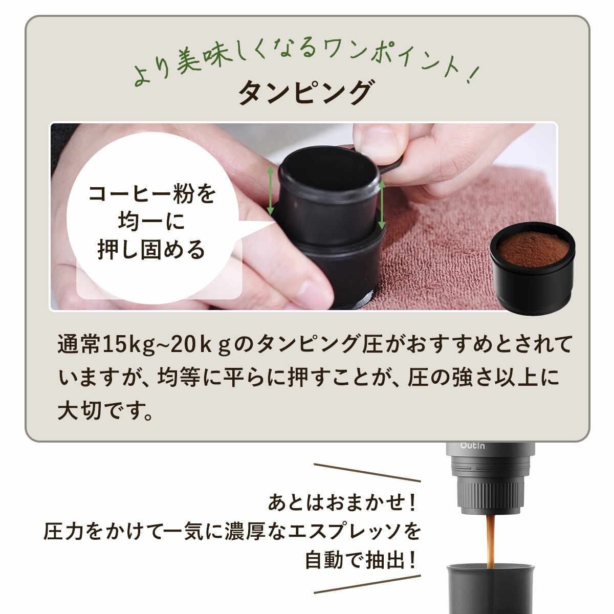 楽天市場】☆15%OFFクーポン 3/1〜3/10☆【楽天1位】 エスプレッソ