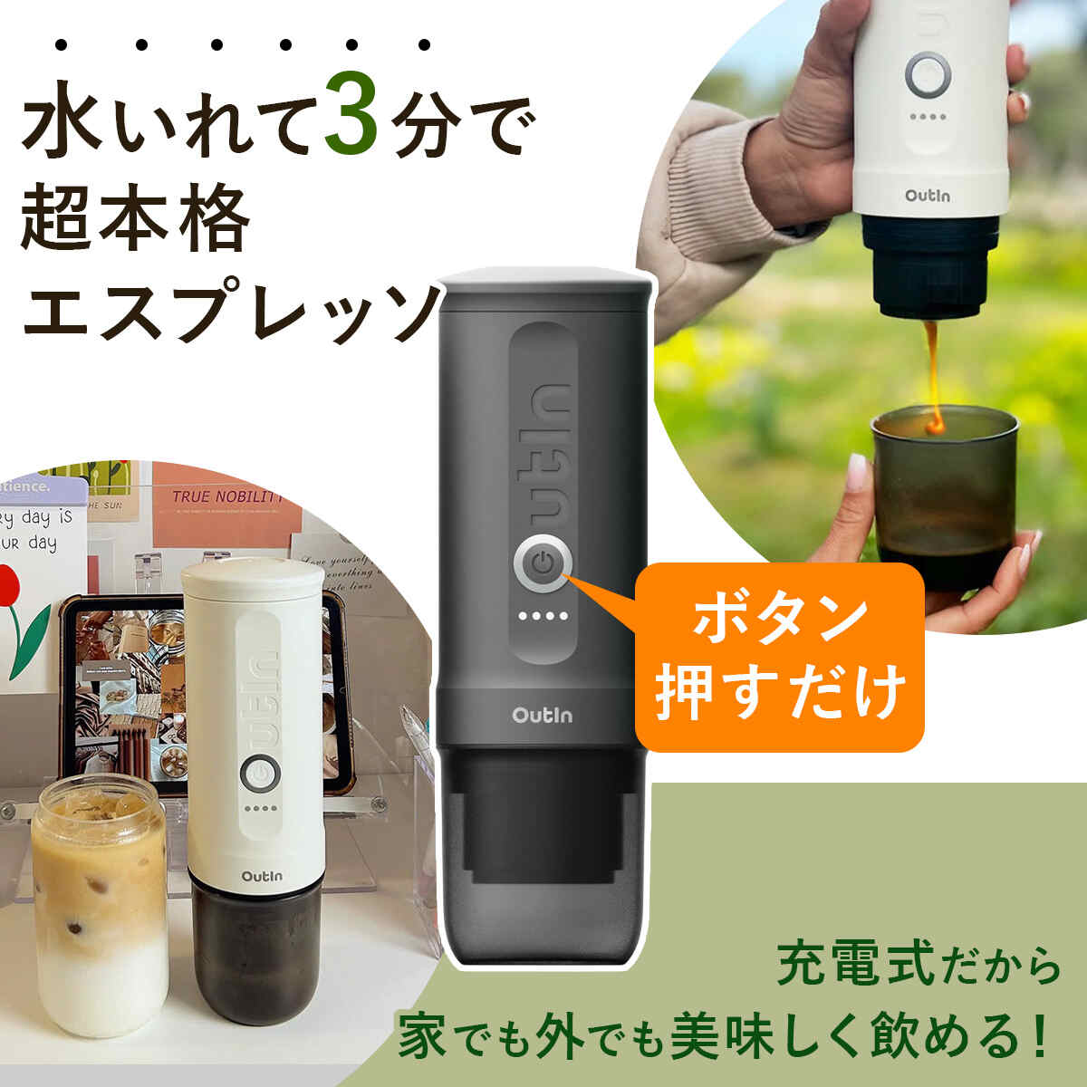 楽天市場】☆15%OFFクーポン 3/1〜3/10☆【楽天1位】 エスプレッソ