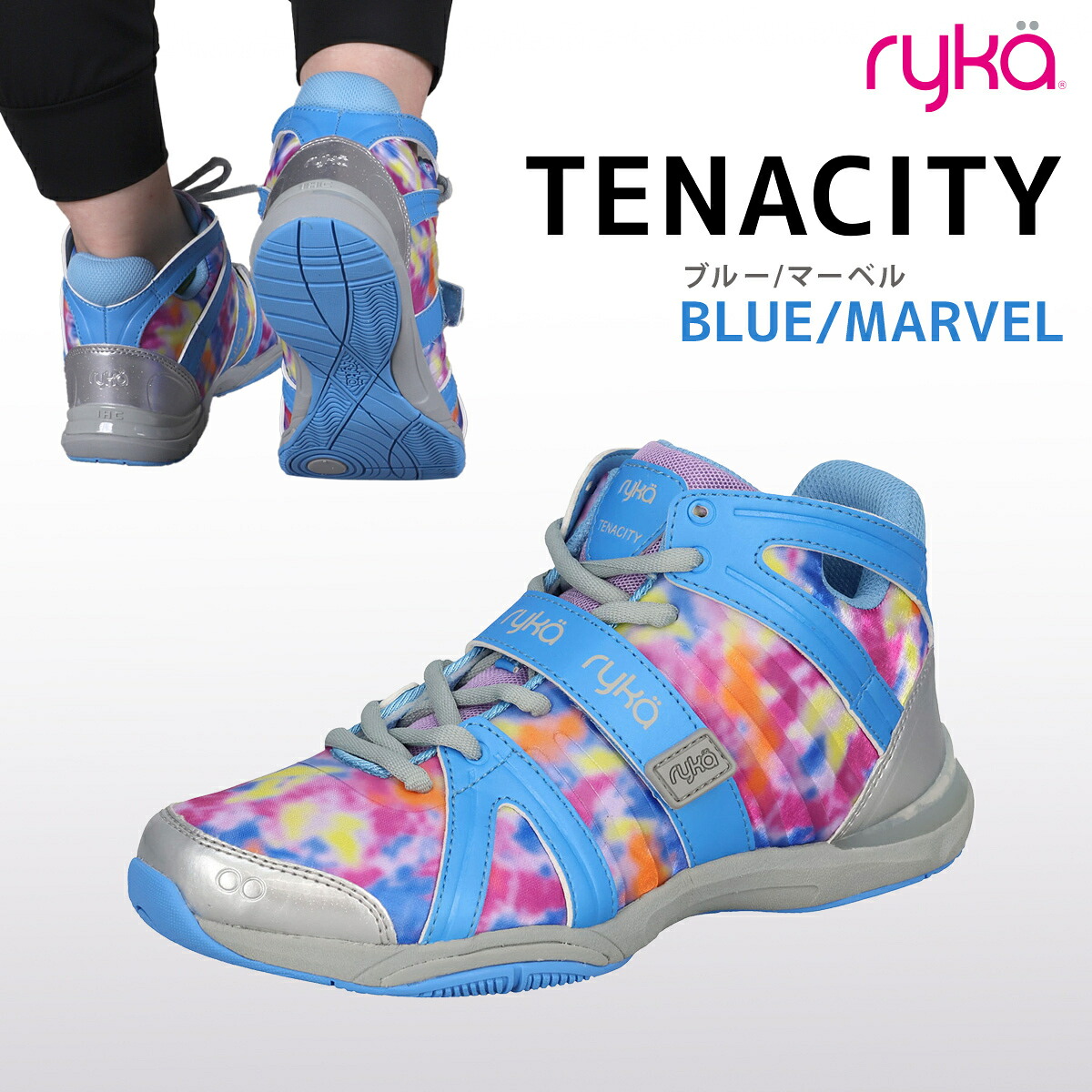 楽天市場】☆最大2,000円OFFクーポン 3/3〜3/15☆ ライカ ryka