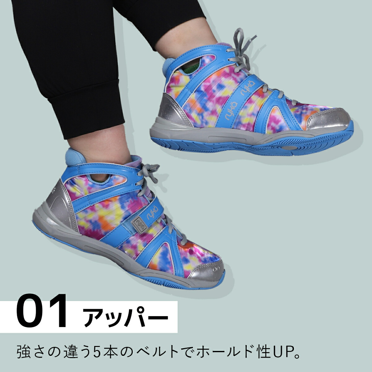 楽天市場】☆最大2,000円OFFクーポン 3/3〜3/15☆ ライカ ryka