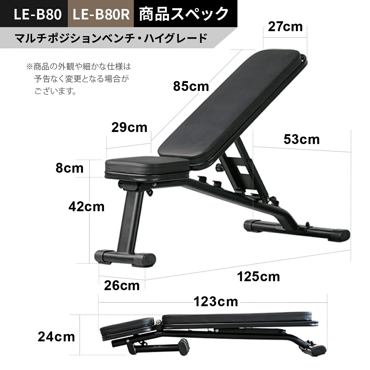 ベンチ＋重り（シャフト含め計100kg）＋マット 楽天市場】☆ポイント5