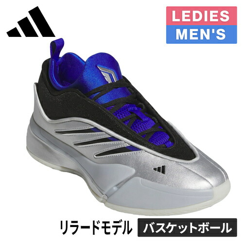 楽天市場】アディダス adidas メンズ バスケットボールシューズ デイム