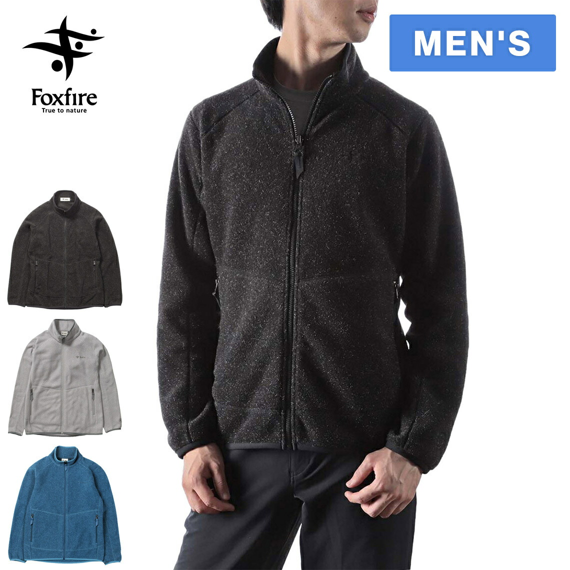 Foxfire POLARTEC中綿 セットアップ Lサイズ Foxfire POLARTEC中綿