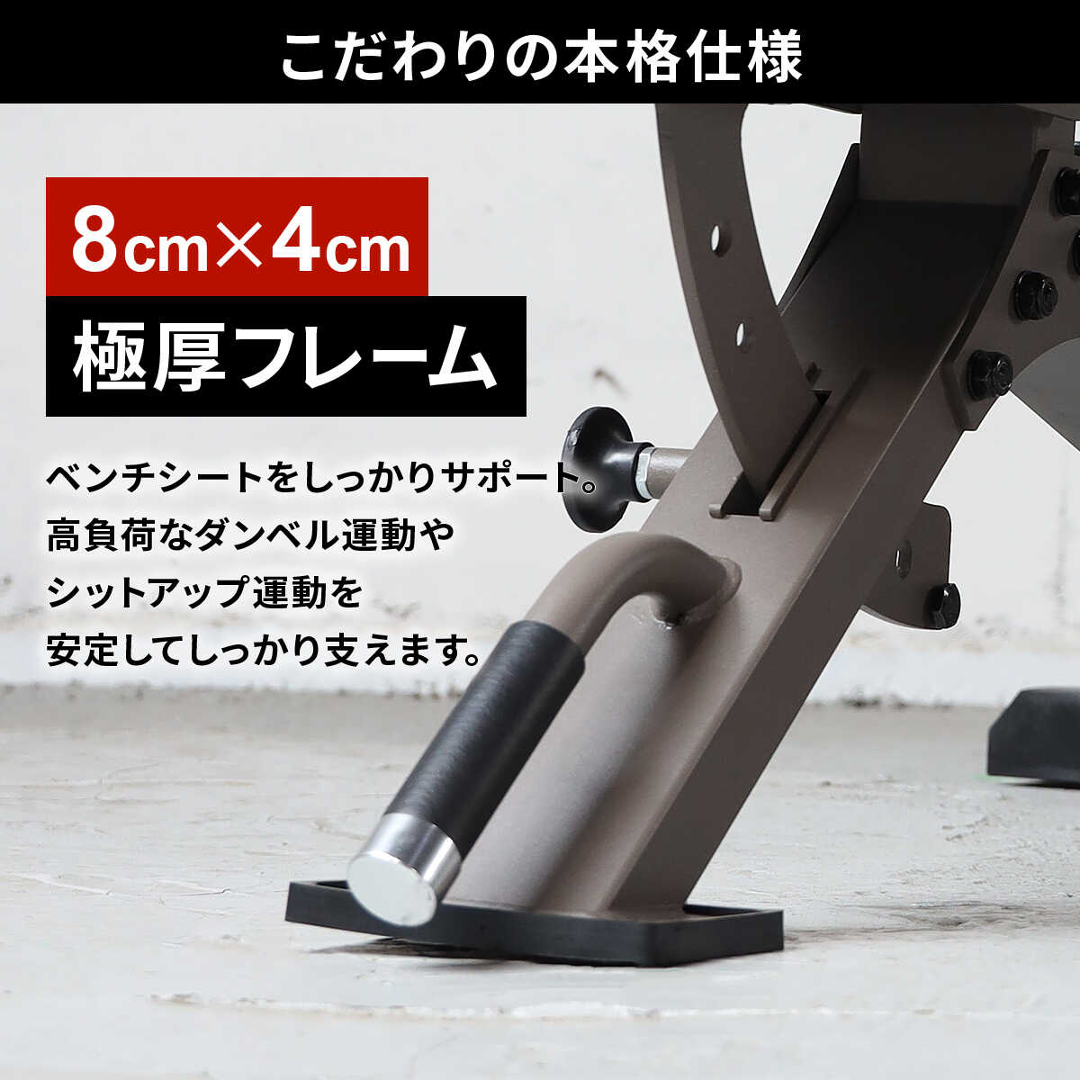 楽天市場】【ランキング受賞】 トレーニングベンチ 耐荷重300kg 高重量