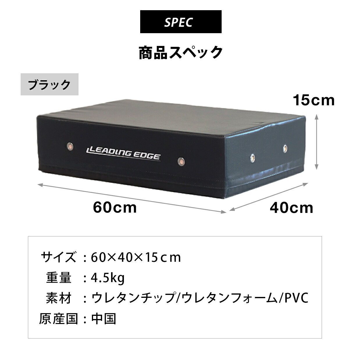 ♡J31004 未使用保管品 BetterMe エクササイズマット ベルト付き 8