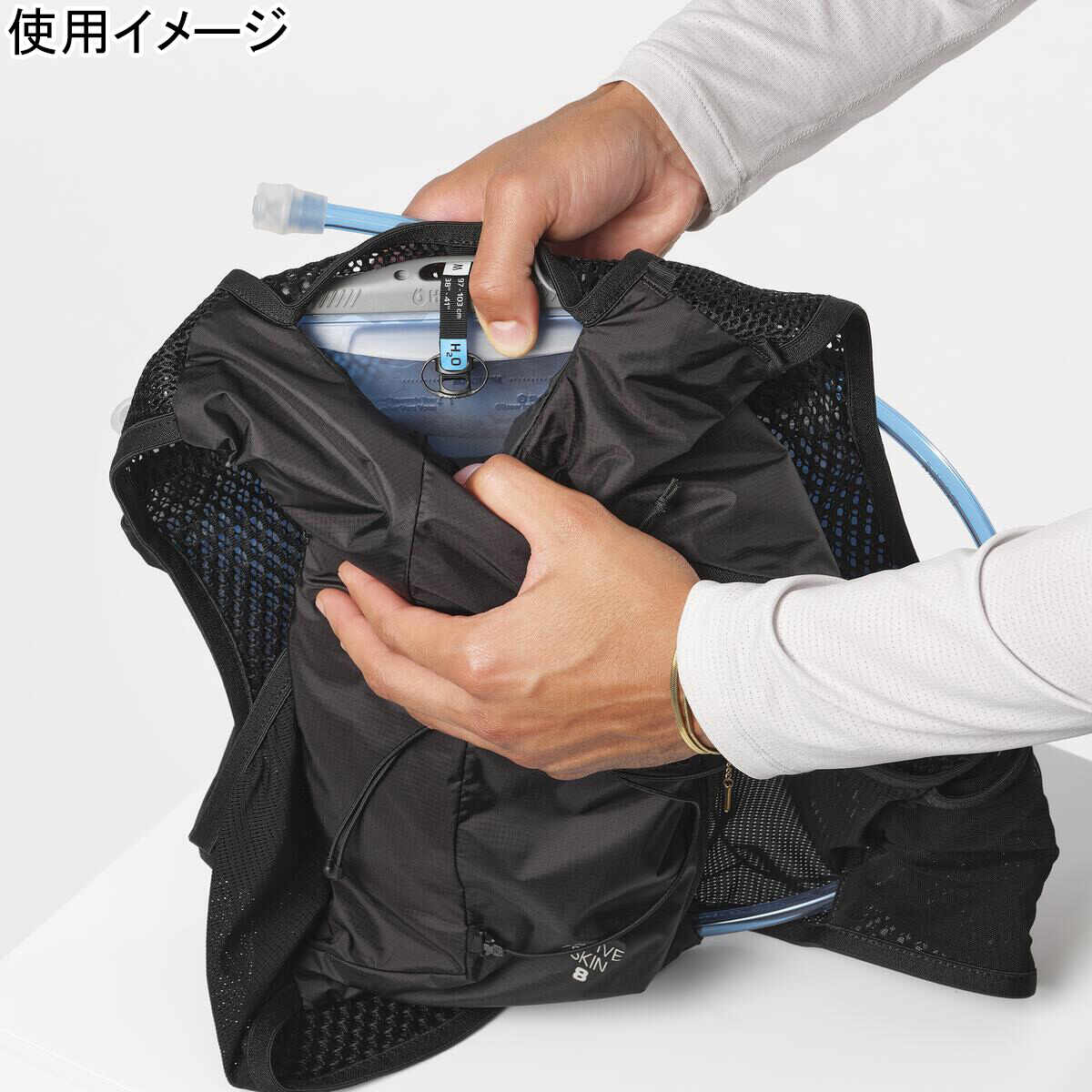 楽天市場】サロモン SALOMON メンズ レディース ハイドレーション