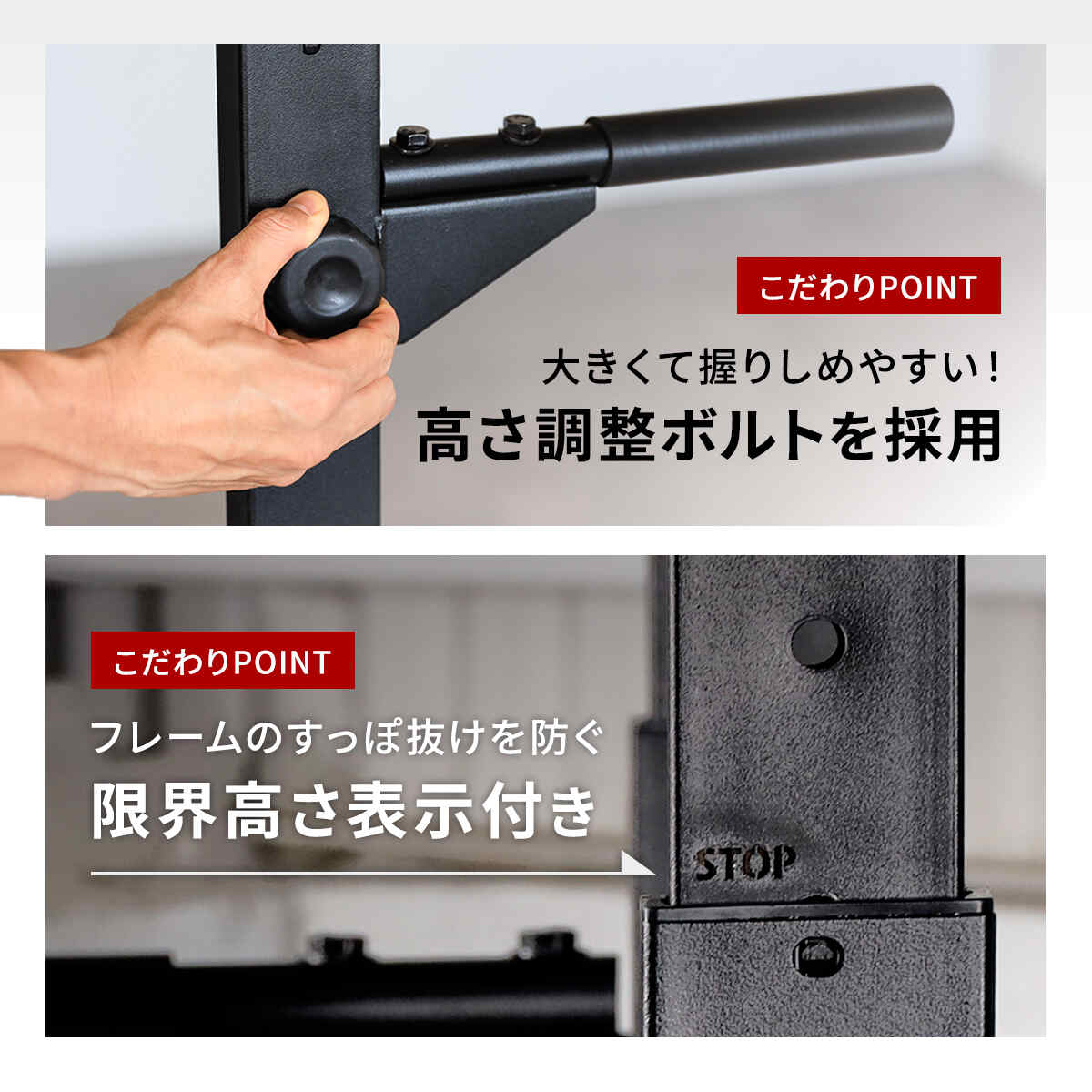 楽天市場】☆ポイント10倍！3/1〜3/10☆【楽天1位】 懸垂器具 懸垂