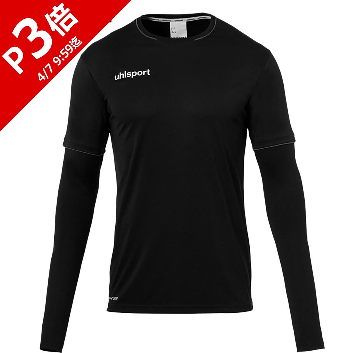 楽天市場】ウールシュポルト uhlsport サッカーウェア キーパーシャツ