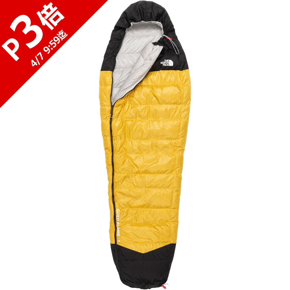 楽天市場】ノースフェイス キッズ（寝袋・シュラフ｜アウトドア用寝具