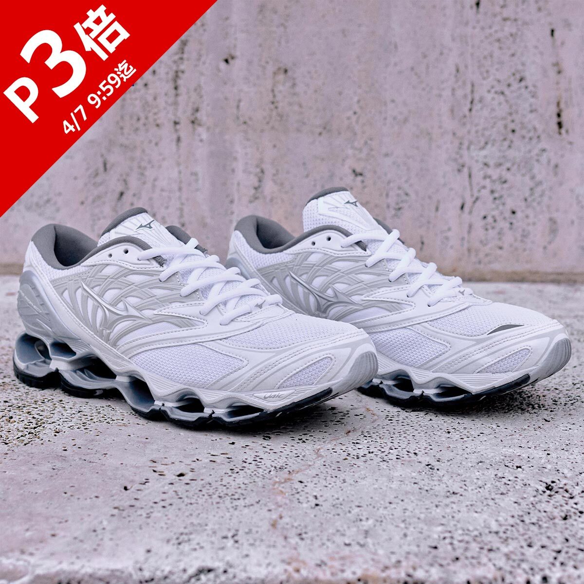 楽天市場】ミズノ MIZUNO メンズ レディース スニーカー ウエーブ