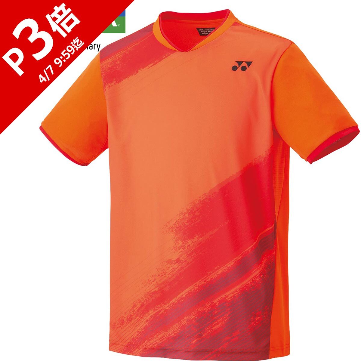 楽天市場】ヨネックス YONEX メンズ レディース ゲームシャツ フィット